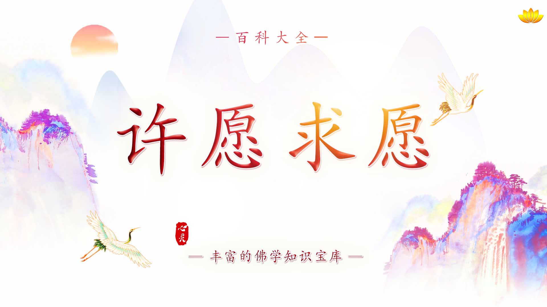 http://bt.niepan.pics/user/img/xlbk/2022/003.jpg